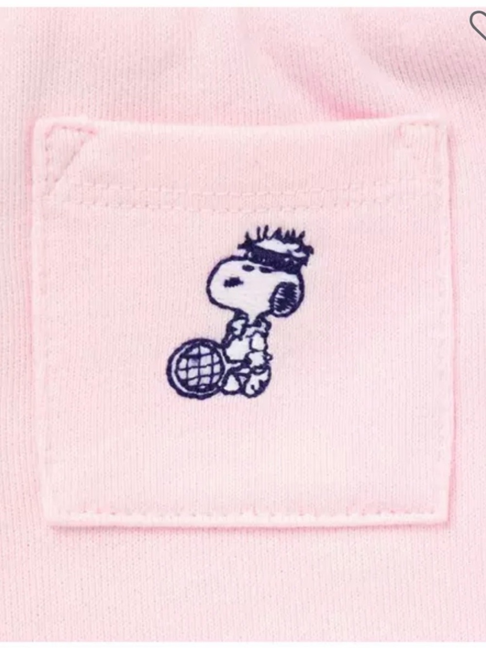 Janie and Jack Light Pink Baby Jogger Pants with Striped Cuffs - Picture 3 of 5